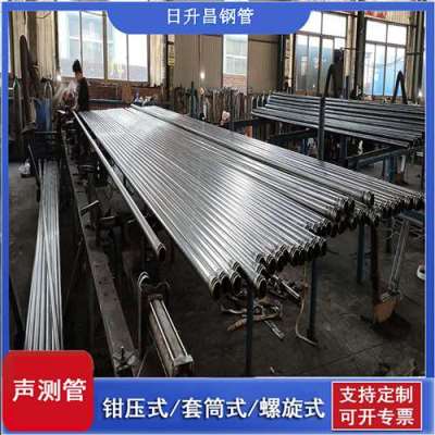 江都一图讲解桩基声测管包含哪些配件