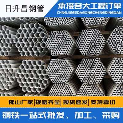 江都螺旋式声测管规格都有哪些