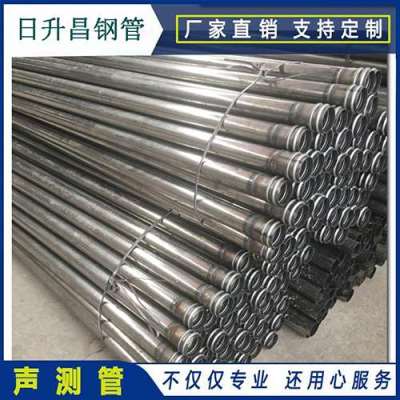 江都声测管规格都有哪些