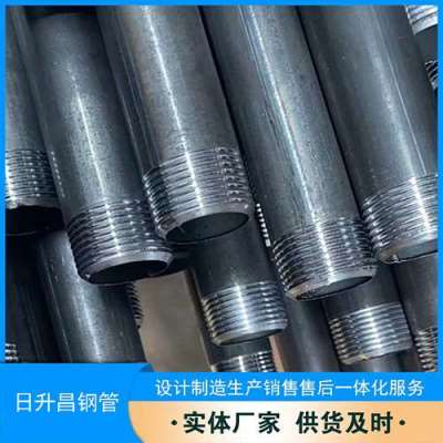 江都套筒式声测管的特点与连接方式