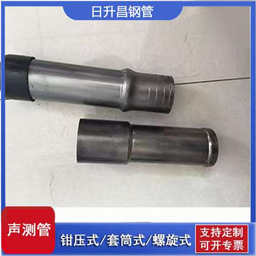 江都声测管检测前准备工作有哪些