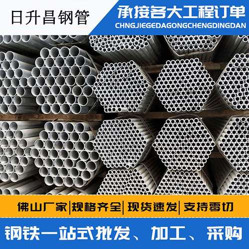 江都声测管的性能检测试验